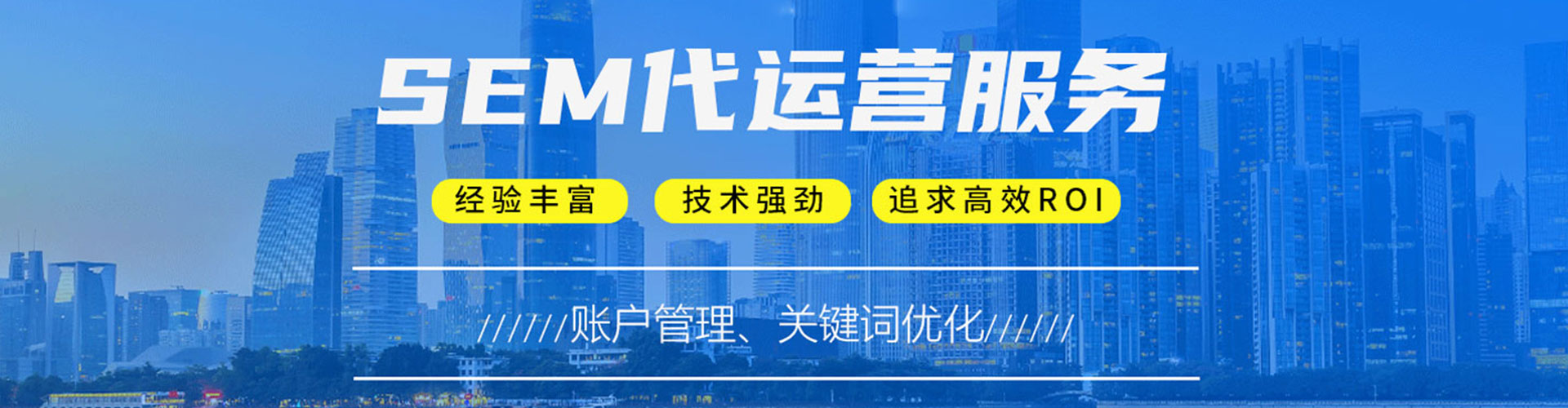 管城朋友圈信息流