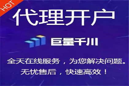 百度推广公司：从零到一的广告投放全流程