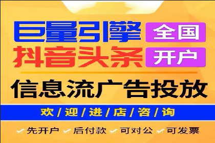 sem运营公司如何提升转化率